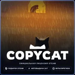 Copycat (Steam Gift) · РФ и весь мир · Автодоставка 24/7