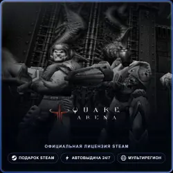 Quake III Arena (Steam Gift) · РФ и весь мир · Автодоставка 24/7