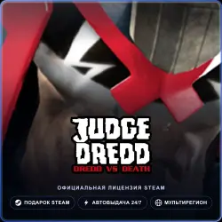 Judge Dredd: Dredd vs. Death (Steam Gift) · РФ и весь мир · Автодоставка 24/7