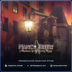 Nancy Drew: Mystery of the Seven Keys (Steam Gift) · РФ и весь мир