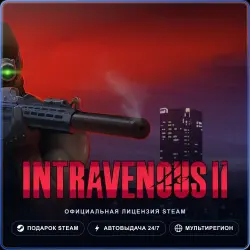 Intravenous 2 (Steam Gift) · РФ и весь мир · Автодоставка 24/7