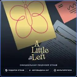 A Little to the Left (Steam Gift) · РФ и весь мир · Автодоставка 24/7