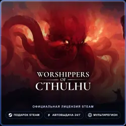 Worshippers of Cthulhu (Steam Gift) · РФ и весь мир · Автодоставка 24/7