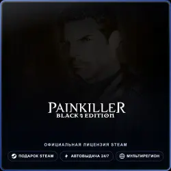 Painkiller: Black Edition (Steam Gift) · РФ и весь мир · Автодоставка 24/7