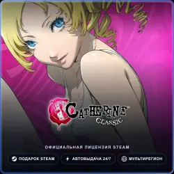 Catherine Classic (Steam Gift) · РФ и весь мир · Автодоставка 24/7