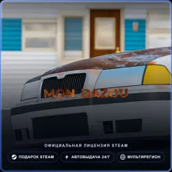 Mon Bazou (Steam Gift) · РФ и весь мир · Автодоставка 24/7