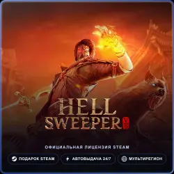 Hellsweeper VR (Steam Gift) · РФ и весь мир · Автодоставка 24/7
