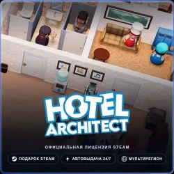 Hotel Architect (Steam Gift) · РФ и весь мир · Автодоставка 24/7