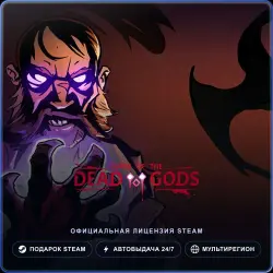 Curse of the Dead Gods (Steam Gift) · РФ и весь мир · Автодоставка 24/7