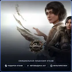 Syberia: The World Before (Steam Gift) · РФ и весь мир · Автодоставка 24/7