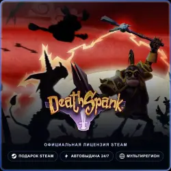 DeathSpank (Steam Gift) · РФ и весь мир · Автодоставка 24/7