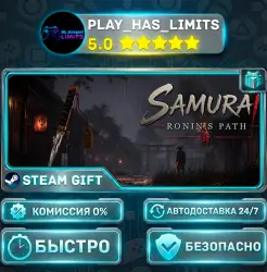 Samurai: Ronin's Path *RU/BY/UA/CIS Steam Auto