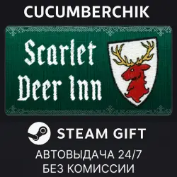 Scarlet Deer Inn STEAM GIFT AUTO RU+МИР