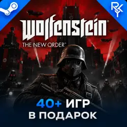 Wolfenstein: The New Order + Over 40 Free Games + FREE Key