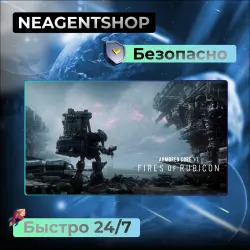ARMORED CORE VI FIRES OF RUBICON Deluxe Edition|STEAM|Полная Игра|Region free