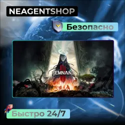 Remnant II Ultimate Edition|STEAM|Полная Игра|Region free