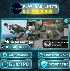 Space Engineers *RU/BY/UA/CIS Steam Auto