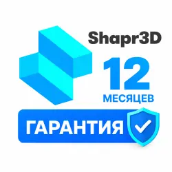 Автовыдача | Shapr3D PRO персональный аккаунт