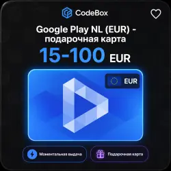 Google Play NL (EUR) - digital code