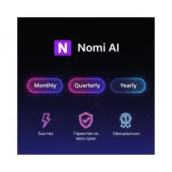 Nomi AI Premium 1-3-12M | Обновление | + Г.арантия
