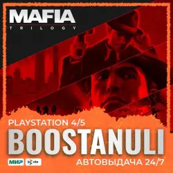 Mafia: Trilogy (PS4/PS5) — to your PlayStation account