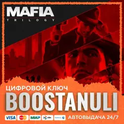 Mafia: Trilogy (PS4/PS5) — на ваш аккаунт PlayStation