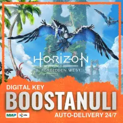 Horizon Forbidden West (PS4/PS5) — to your PlayStation account