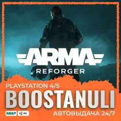 Arma Reforger (PS4/PS5) — to your PlayStation account