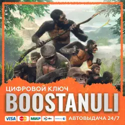 Ancestors: The Humankind Odyssey (PS4/PS5) — на ваш аккаунт PlayStation