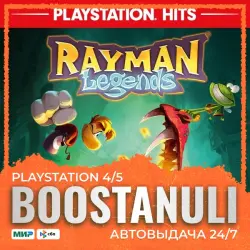 Rayman Legends (PS4/PS5) — to your PlayStation account