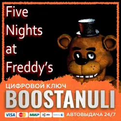 Five Nights at Freddy's (PS4/PS5) — на ваш аккаунт PlayStation
