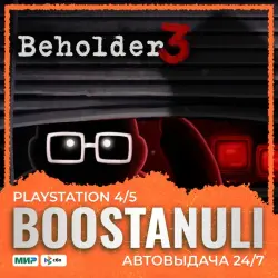 Beholder 3 (PS4/PS5) — на ваш аккаунт PlayStation
