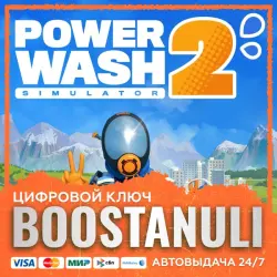 PowerWash Simulator 2 (PS4/PS5) — to your PlayStation account