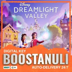 Disney Dreamlight Valley (PS5) — to your PlayStation account