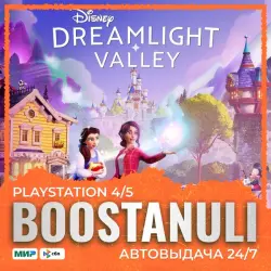 Disney Dreamlight Valley (PS4/PS5) — to your PlayStation account