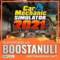Car Mechanic Simulator 2021 (PS4/PS5) — to your PlayStation account
