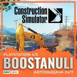 Construction Simulator (PS4/PS5) — to your PlayStation account