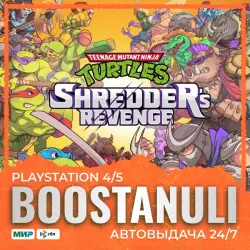Teenage Mutant Ninja Turtles: Shredder's Revenge (PS4/PS5) — to your PlayStation account