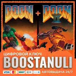 DOOM + DOOM II (PS4/PS5) — to your PlayStation account