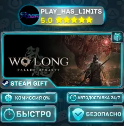 Wo Long: Fallen Dynasty *RU/BY/UA/CIS Steam Auto