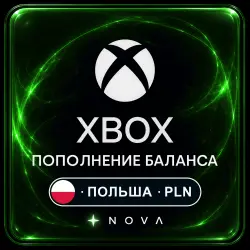 Xbox Gift Card Polish — PLN Gift Card