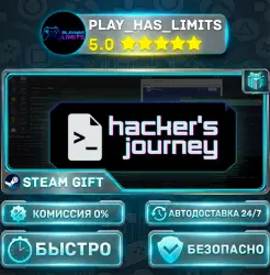 Hacker's Journey *RU/BY/UA/CIS Steam Auto