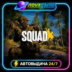 SQUAD + BONUS FREE GAME | STEAM KEY | RU |