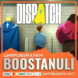 Dispatch Standard Edition (PS4/PS5) — на ваш аккаунт PlayStation