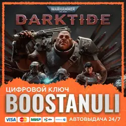 Warhammer 40,000: Darktide Standard Edition (PS4/PS5) — на ваш аккаунт PlayStation