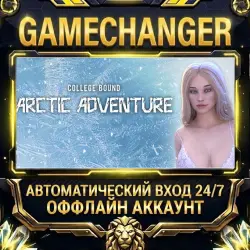 College Bound: Arctic Adventure ⚡ Steam ОФФЛАЙН-аккаунт | Автовыдача 24/7