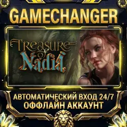 Treasure of Nadia Steam ОФФЛАЙН-аккаунт | Автовыдача 24/7