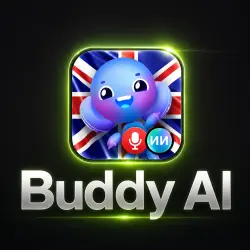 Buddy AI Subscription | 1 month | 6 months