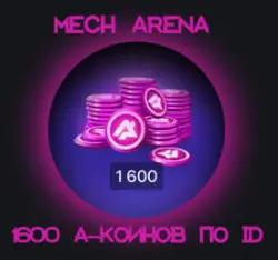 1600 A-COINS I  -  REFILLS