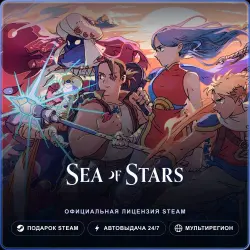 Sea of Stars: Sunset Edition (Steam Gift) · РФ и весь мир · Автодоставка 24/7
